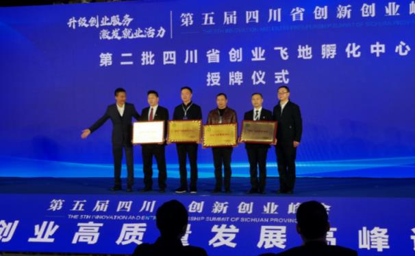 微信图片_20211213105527.png