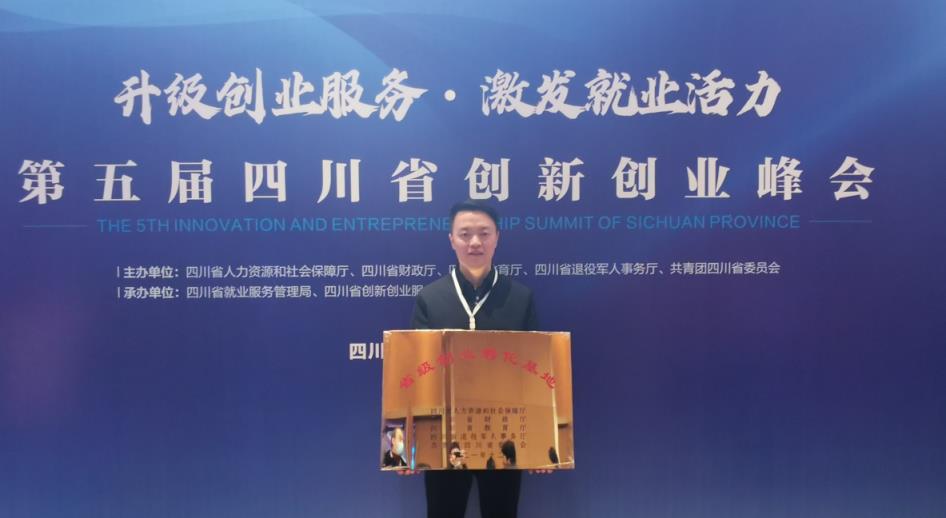 QQ截图20211213105727.png