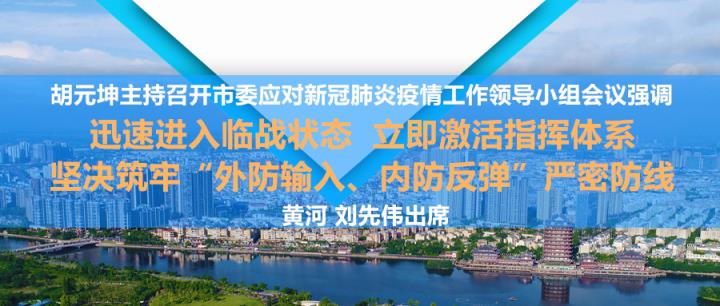 标题图02 (1)_副本.jpg