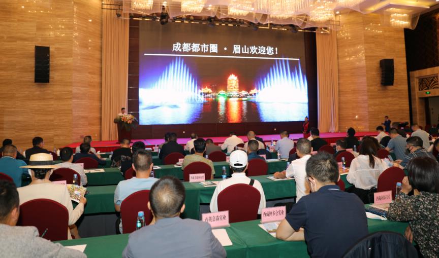会议现场。2.JPG