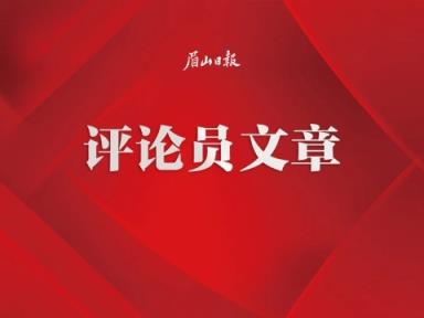 196dd08f-6a74-40d5-a0b8-dfb64999f64f.webp.jpg
